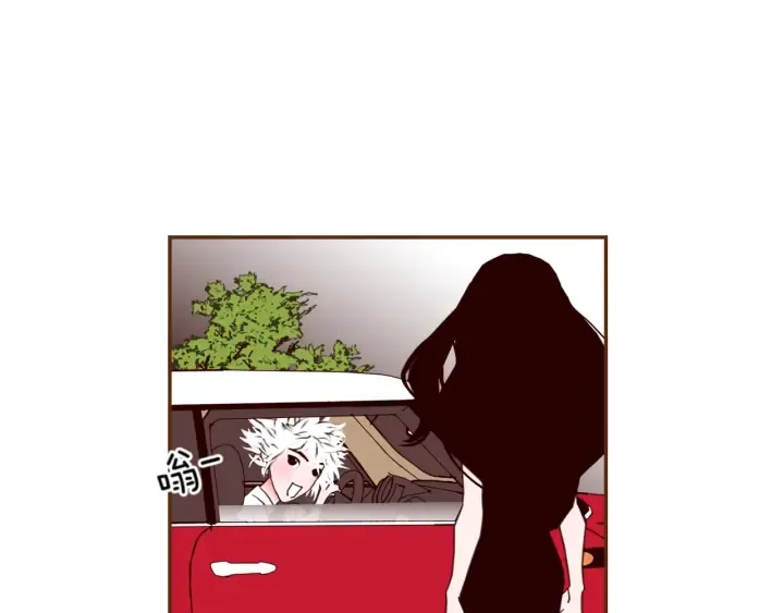 第145话 我 第107页