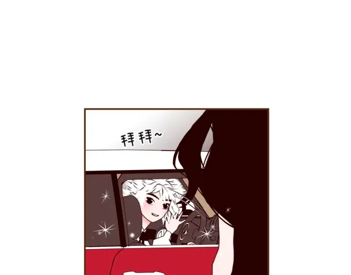 第145话 我 第113页