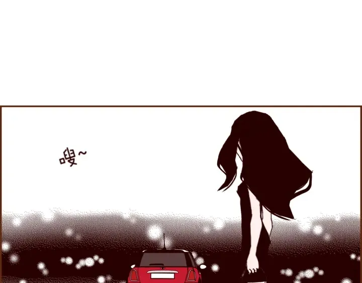 第145话 我 第117页