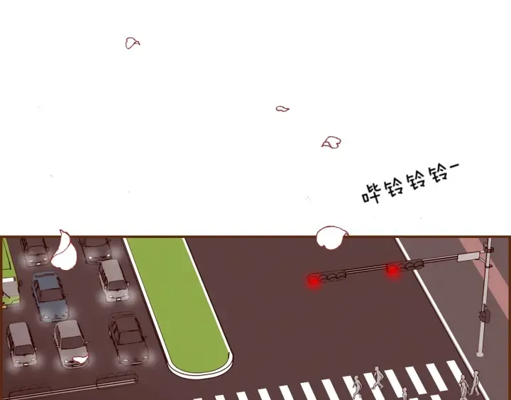 第145话 我 第146页