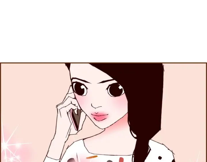 第146话 奖金 第48页