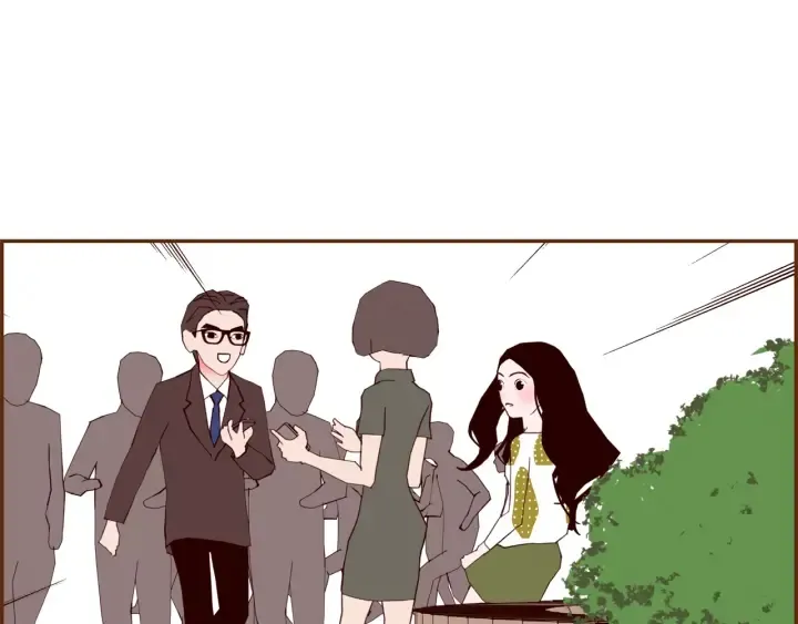 第146话 奖金 第61页