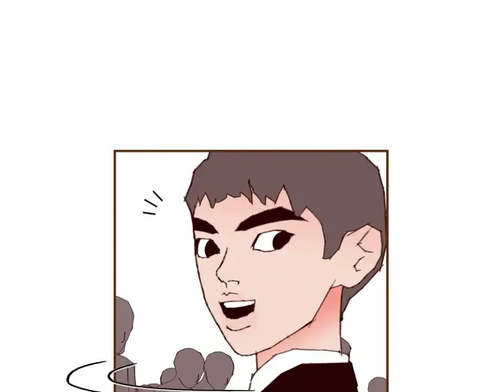 第146话 奖金 第74页