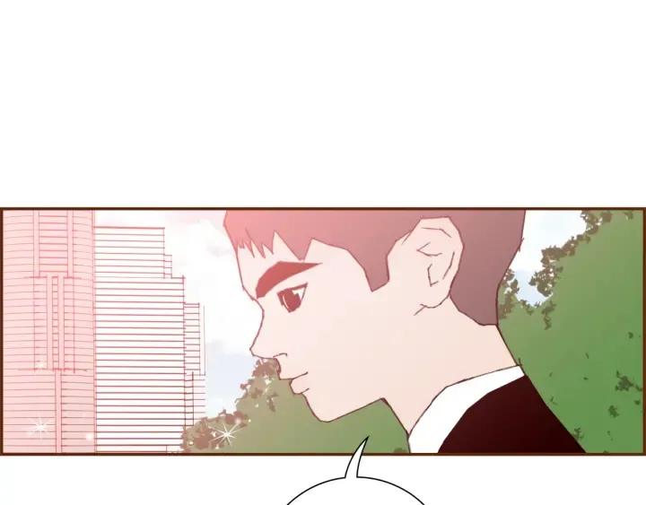 第147话 笨蛋 第25页