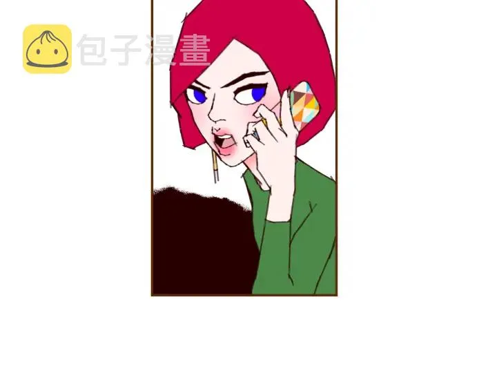 第147话 笨蛋 第92页