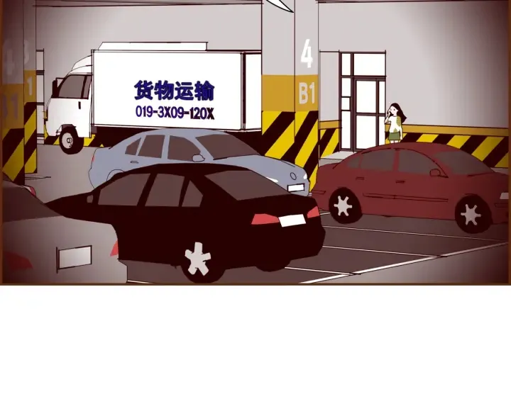 第147话 笨蛋 第98页