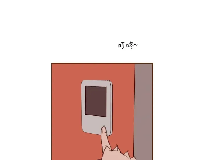 第147话 笨蛋 第104页