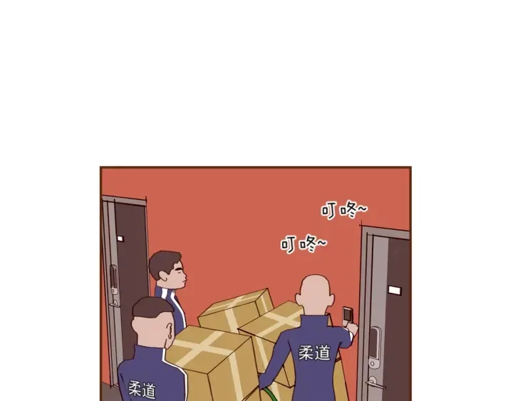 第147话 笨蛋 第106页