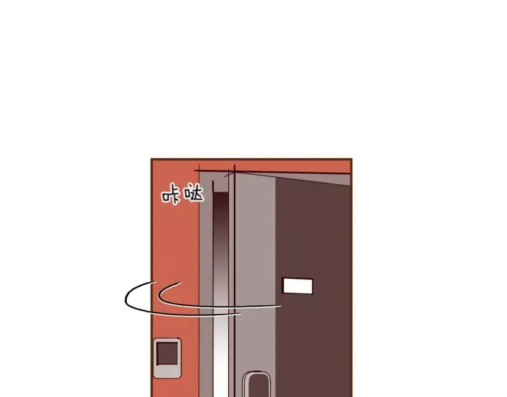 第147话 笨蛋 第111页