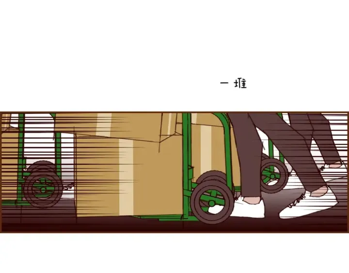 第147话 笨蛋 第115页