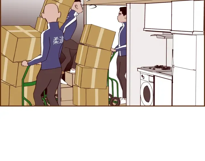 第147话 笨蛋 第120页