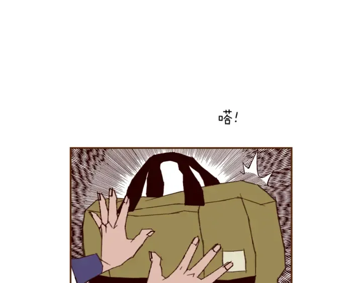 第147话 笨蛋 第129页