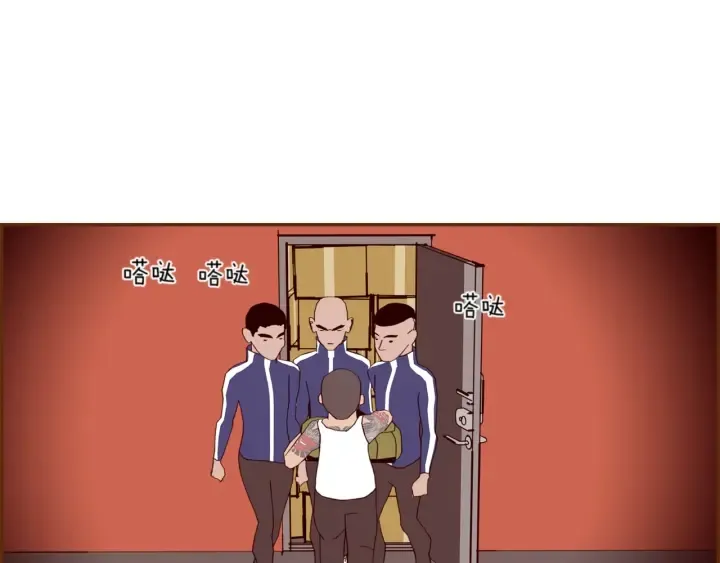第147话 笨蛋 第137页