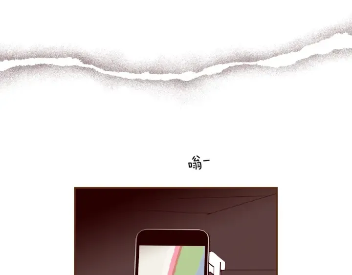 第147话 笨蛋 第161页