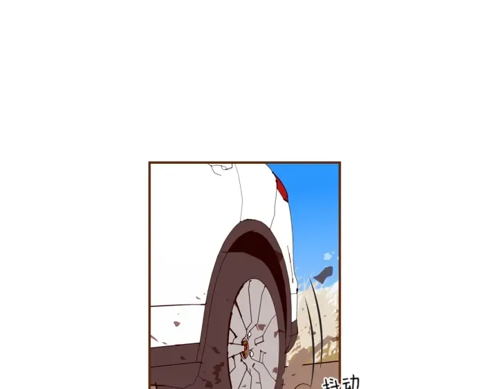 第147话 笨蛋 第168页