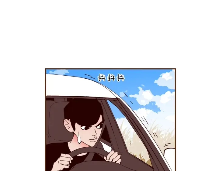 第147话 笨蛋 第170页