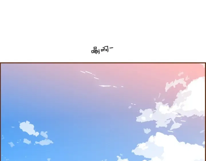 第147话 笨蛋 第186页