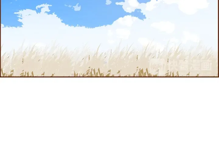 第147话 笨蛋 第187页