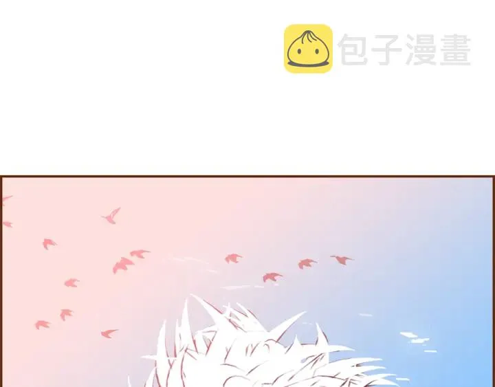 第147话 笨蛋 第188页