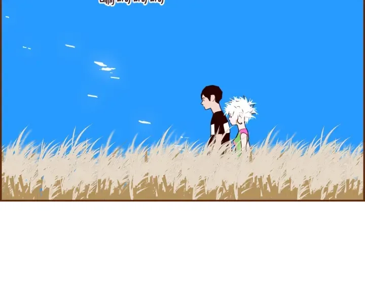 第148话 关系 第5页