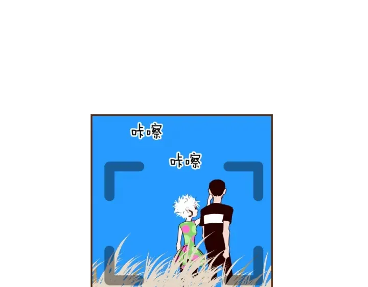 第148话 关系 第16页