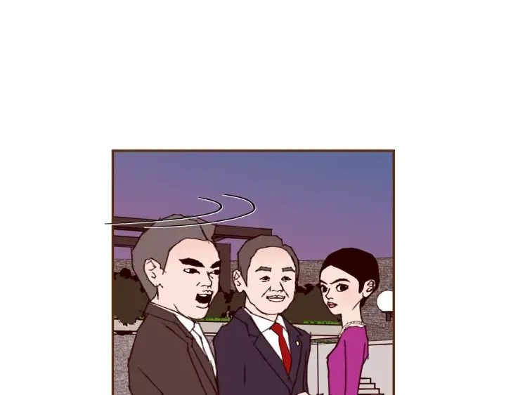 第149话 帮助 第21页