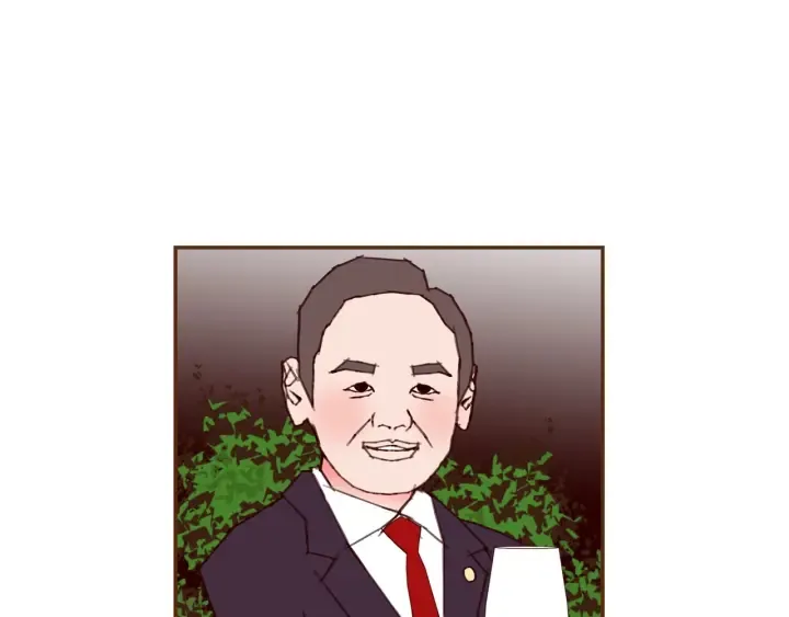 第149话 帮助 第37页