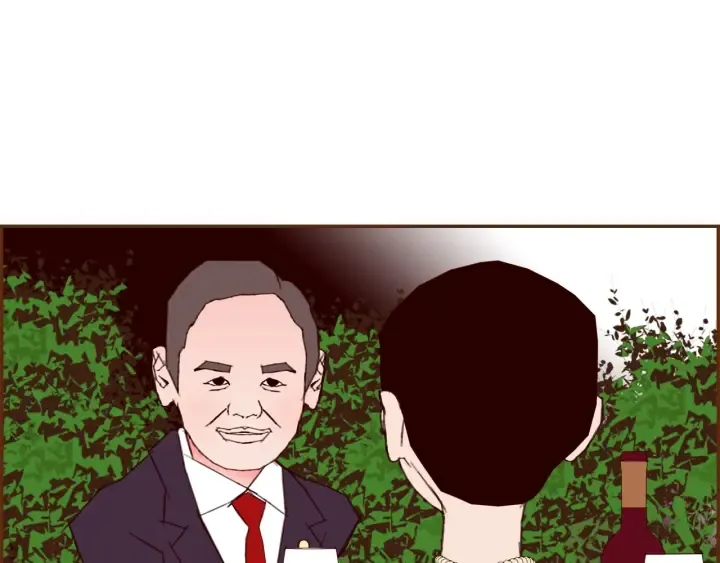第149话 帮助 第53页