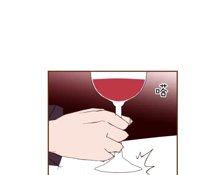 第149话 帮助 第59页