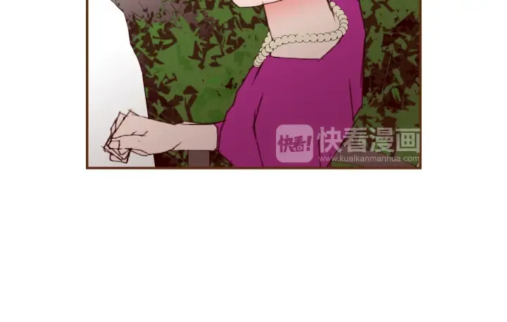 第149话 帮助 第74页