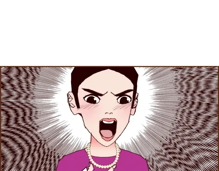 第149话 帮助 第86页