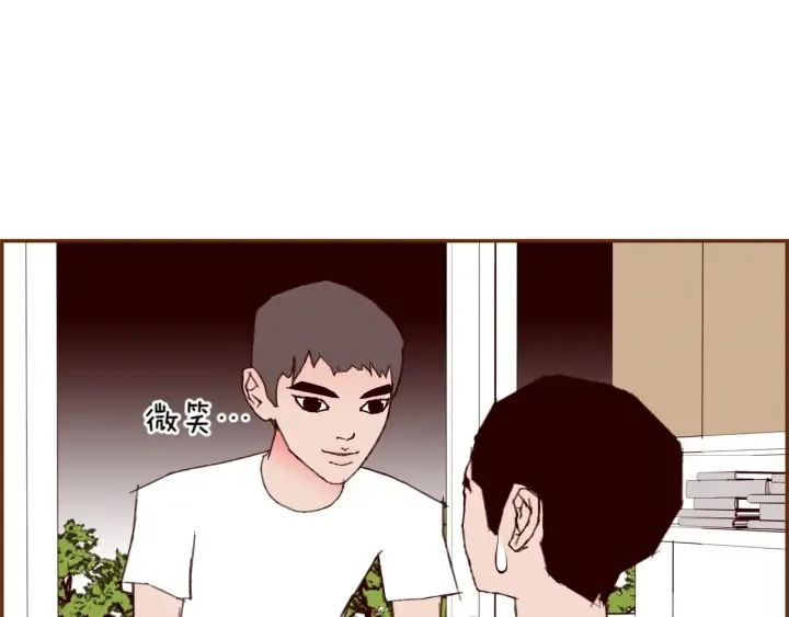 第149话 帮助 第162页