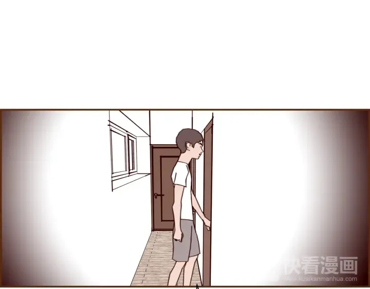 第150话 原则 第31页