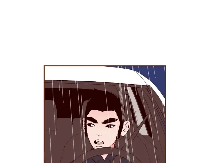 第151话 地址 第6页