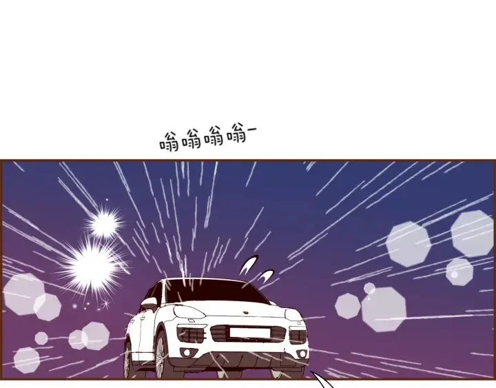 第151话 地址 第11页
