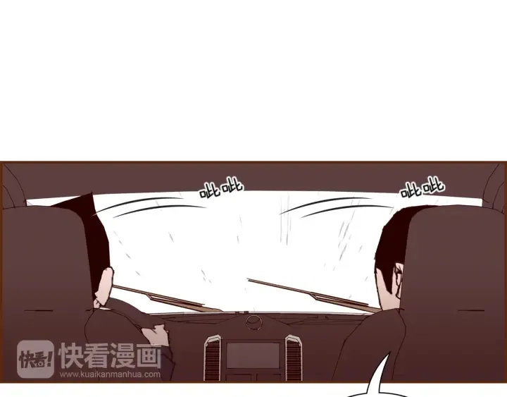 第151话 地址 第13页