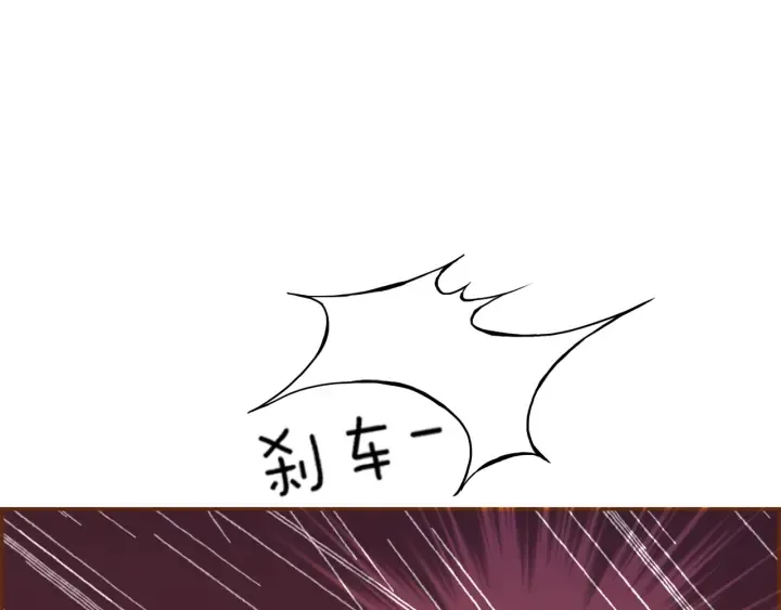 第151话 地址 第49页