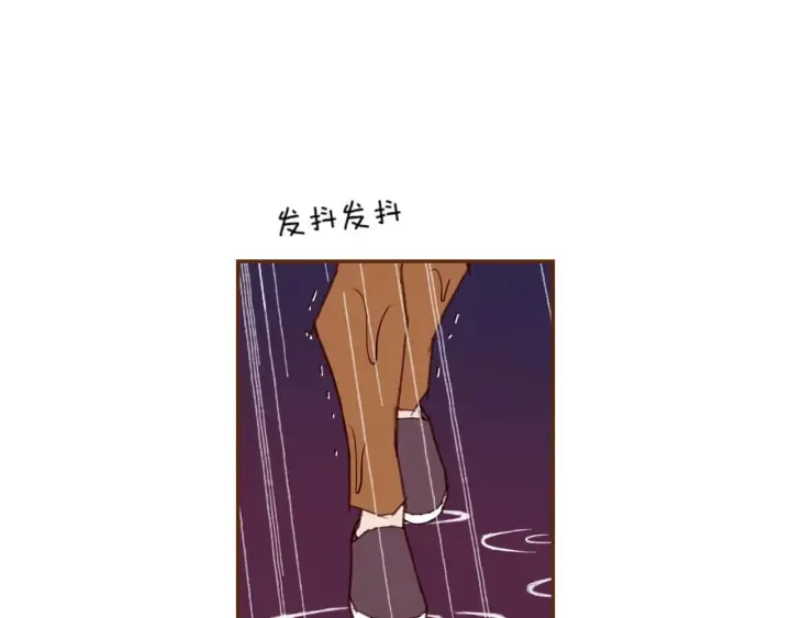 第151话 地址 第59页