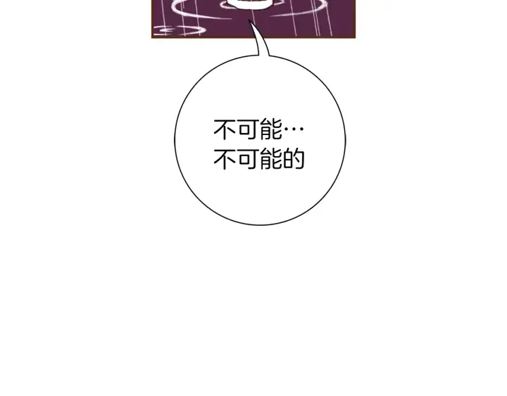 第151话 地址 第60页
