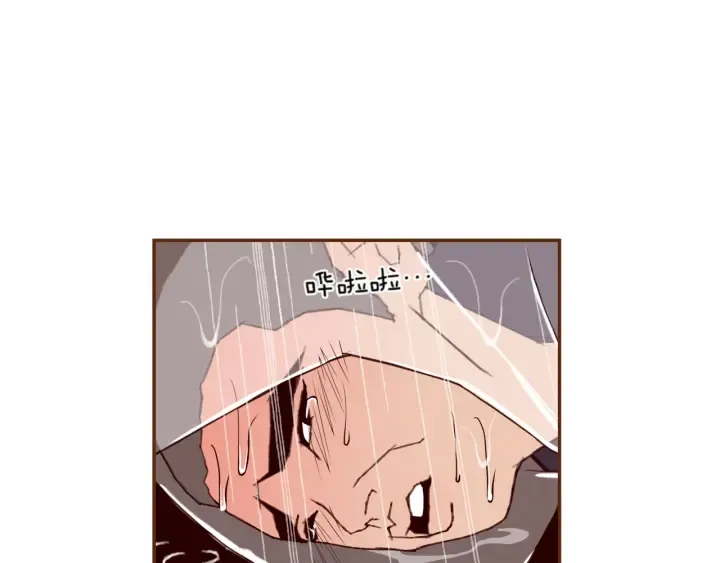 第151话 地址 第93页
