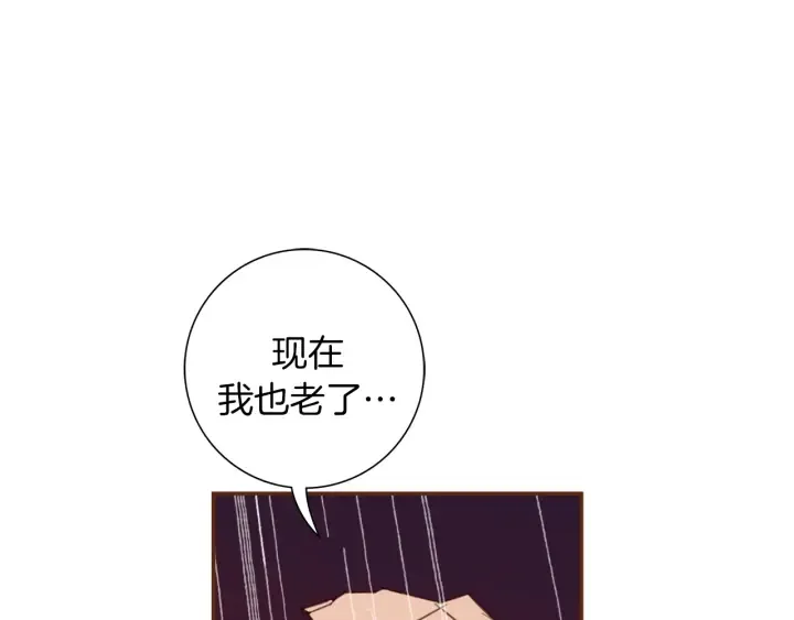 第151话 地址 第99页