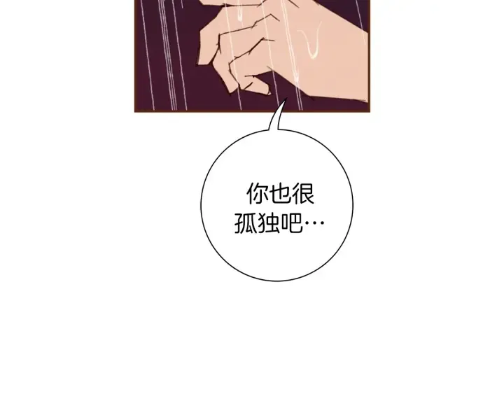 第151话 地址 第100页