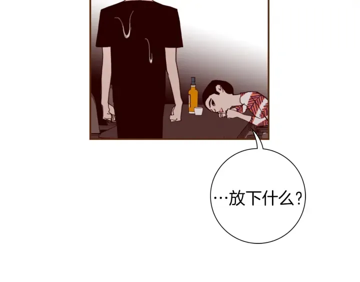第151话 地址 第125页