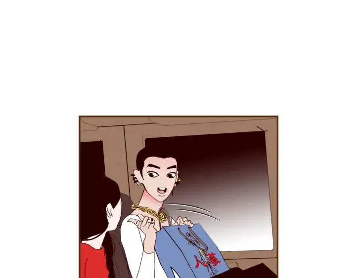 第151话 地址 第170页