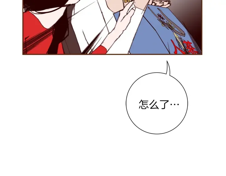第151话 地址 第183页