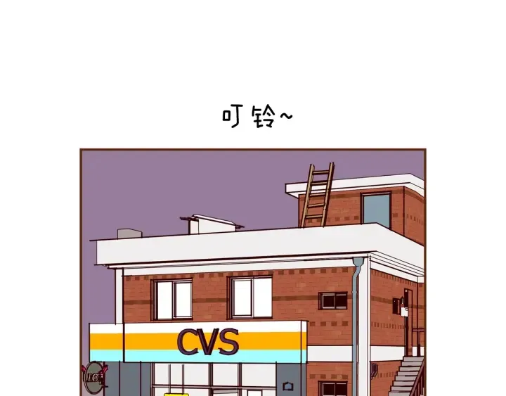 第152话 进退两难 第4页