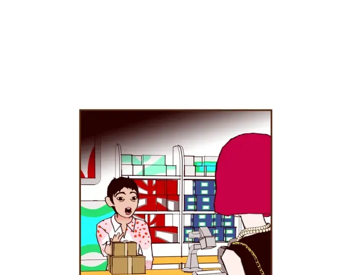 第152话 进退两难 第7页