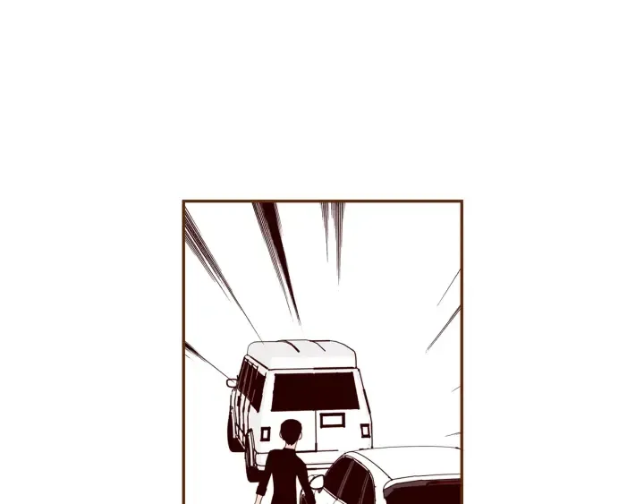 第152话 进退两难 第76页