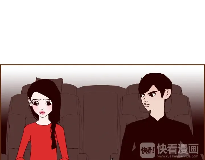 第153话 飞踢 第62页
