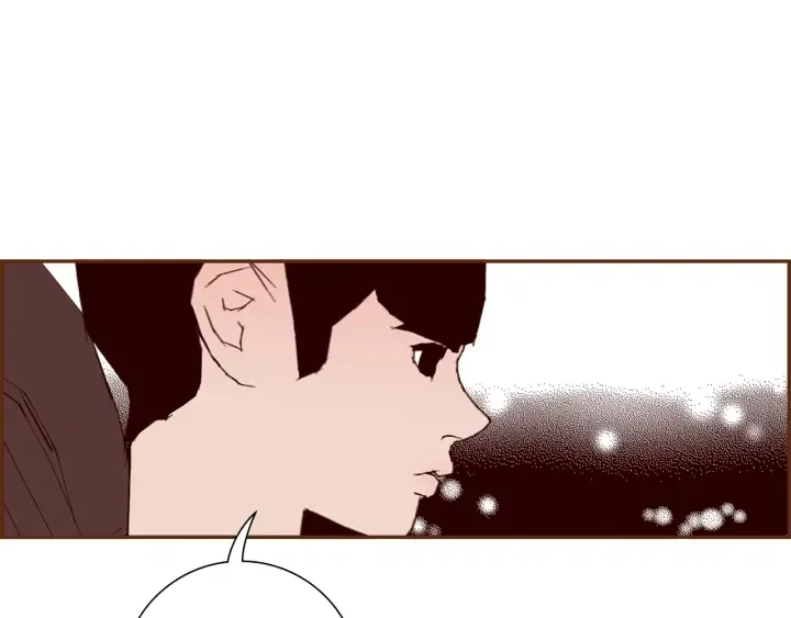 第153话 飞踢 第77页